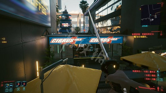 《電馭叛客2077》全服裝獲取方法 《電馭叛客2077》全服裝獲取方法