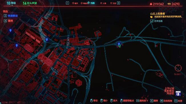 《電馭叛客2077》塔羅牌都在哪?塔羅牌全收集攻略 《電馭叛客2077》塔羅牌都在哪?塔羅牌全收集攻略