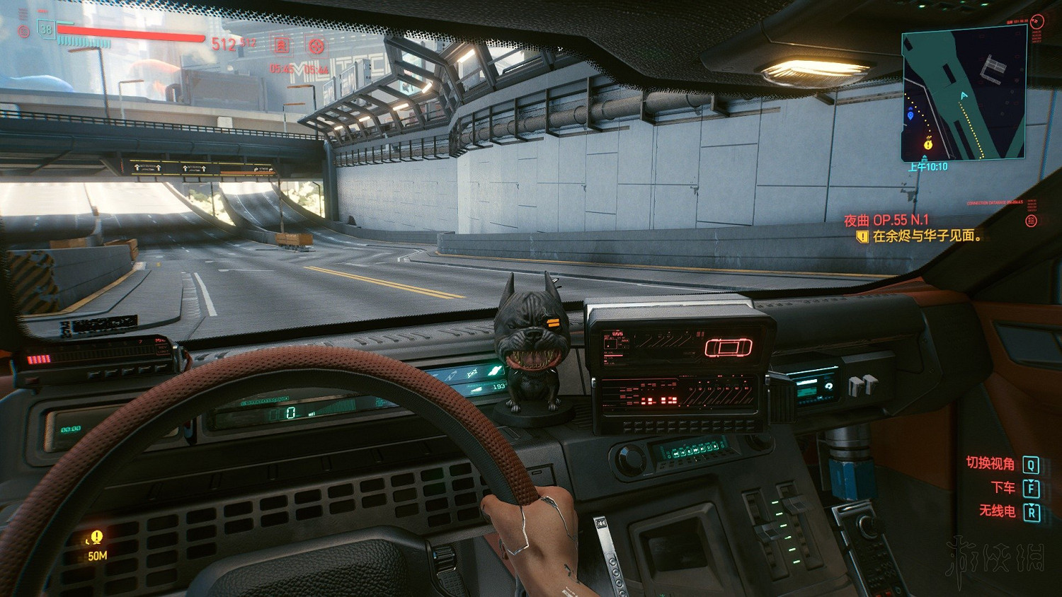 《電馭叛客2077》載具怎麽變成自己的？載具白嫖方法介紹