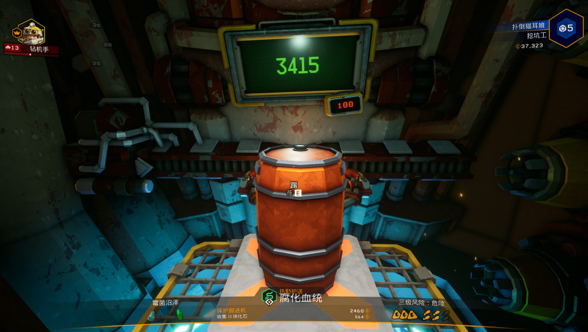 《深岩銀河》榴彈化合物模組怎麽用？榴彈化合物模組使用方法分享