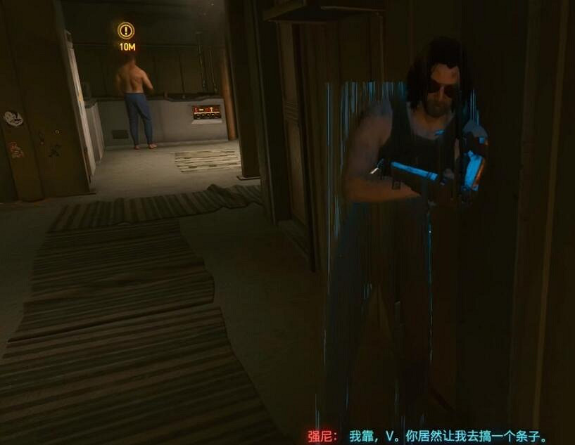 《電馭叛客2077》愛似河任務怎麽做?愛似河支線玩法技巧 《電馭叛客2077》愛似河任務怎麽做?愛似河支線玩法技巧