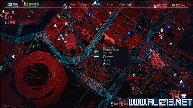 《電馭叛客2077》怎麽玩？新手教學+全收集+通關流程圖文攻略