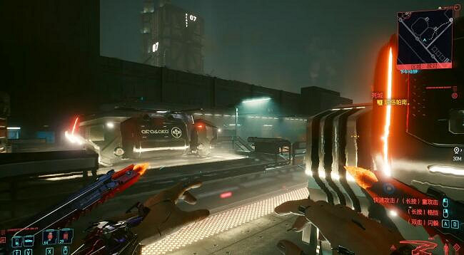 《電馭叛客2077》信玄V型怎麽獲得?信玄V型獲得攻略 《電馭叛客2077》信玄V型怎麽獲得?信玄V型獲得攻略