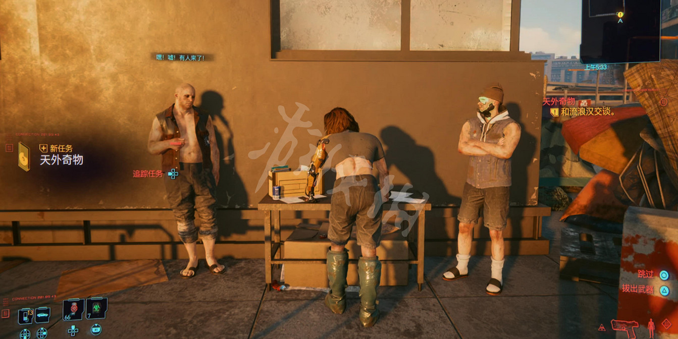 《電馭叛客2077》倒賣油畫刷錢方法 怎麽賺錢