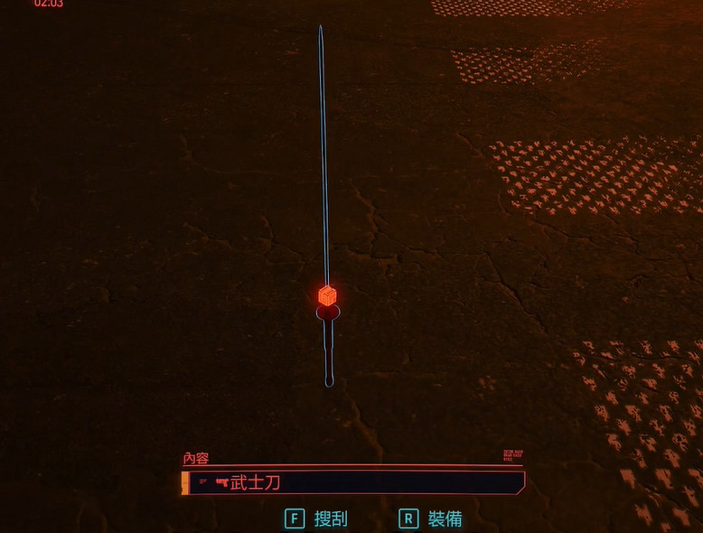 《電馭叛客2077》怎麽複製裝備 複製傳說裝備方法一覽 《電馭叛客2077》怎麽複製裝備 複製傳說裝備方法一覽