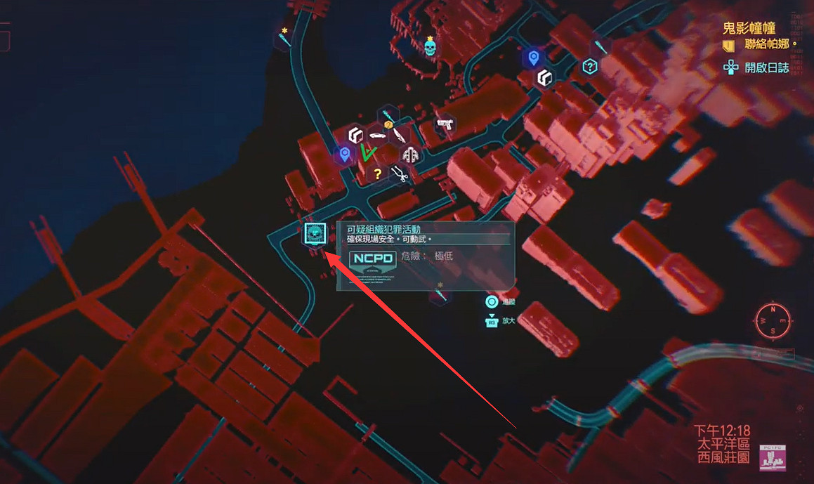 《電馭叛客2077》怎麽快速升級 最快升級方法分享