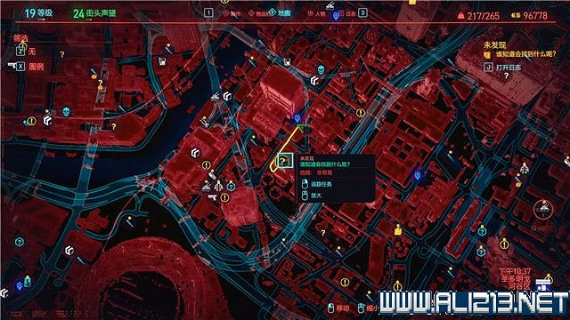 《電馭叛客2077》怎麽玩？新手教學+全收集+通關流程圖文攻略