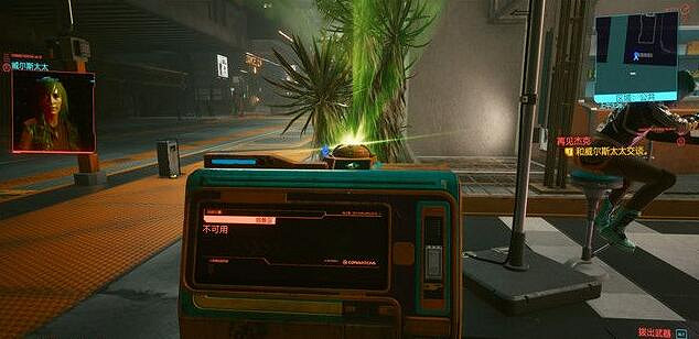 《電馭叛客2077》再見傑克鑰匙在哪?再見傑克任務過關技巧 《電馭叛客2077》再見傑克鑰匙在哪?再見傑克任務過關技巧