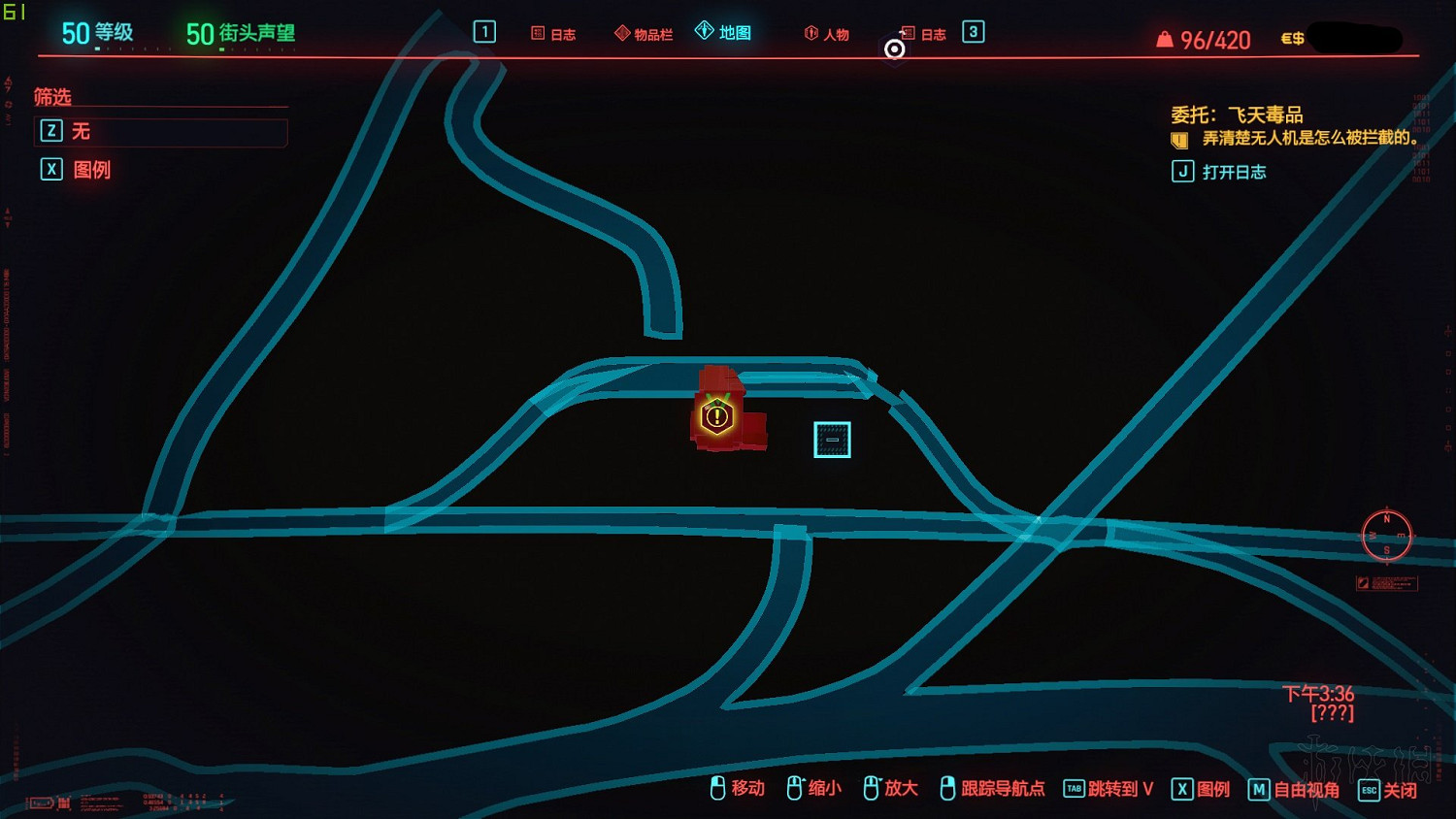 《電馭叛客2077》裝備屬性什麽升級?裝備升級技巧心得 《電馭叛客2077》裝備屬性什麽升級?裝備升級技巧心得