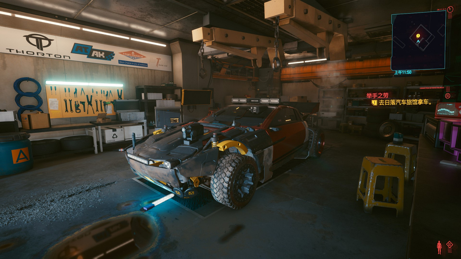 《電馭叛客2077》隼野狼怎麽獲得 隼野狼紅色版獲得方法介紹