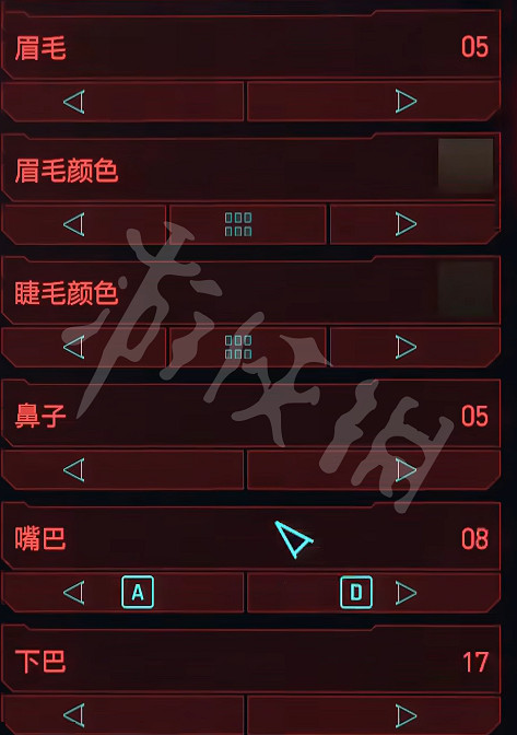 《電馭叛客2077》露西捏臉資料 lucy捏臉資料 《電馭叛客2077》露西捏臉資料 lucy捏臉資料