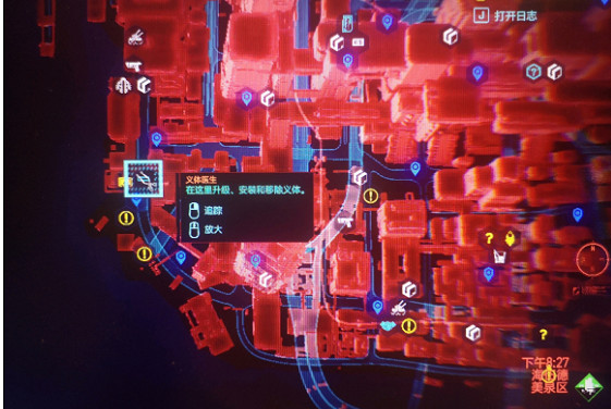 《電馭叛客2077》有什麽秒殺技巧 秒殺技巧分享