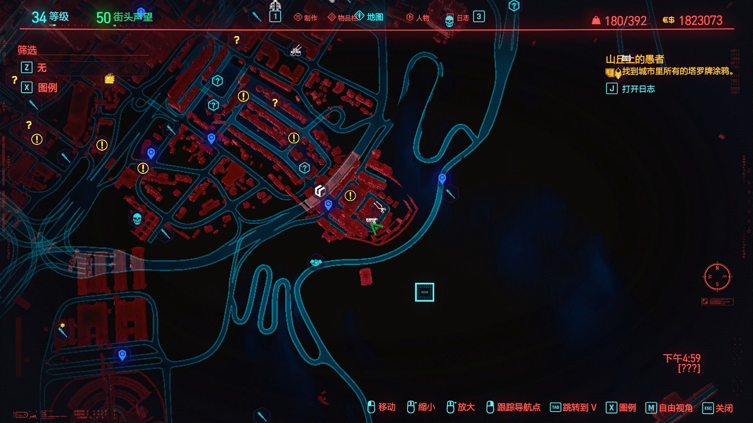 《電馭叛客2077》納紮雷摩托車在哪 納紮雷摩托車獲得方法分享 《電馭叛客2077》納紮雷摩托車在哪 納紮雷摩托車獲得方法分享