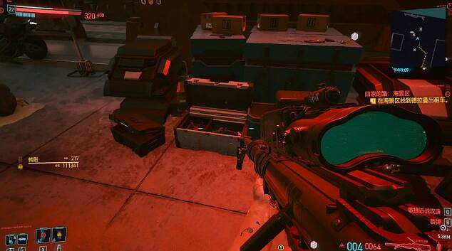 《電馭叛客2077》電子螳螂刀配件在哪？電子螳螂刀配件獲得攻略