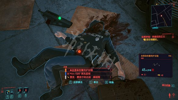 《電馭叛客2077》強尼套裝怎麽獲得 強尼套裝獲得方法分享 《電馭叛客2077》強尼套裝怎麽獲得 強尼套裝獲得方法分享