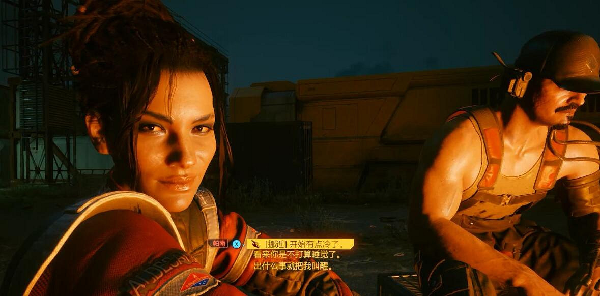 《電馭叛客2077》舉手之勞怎麽開始？舉手之勞任務技巧