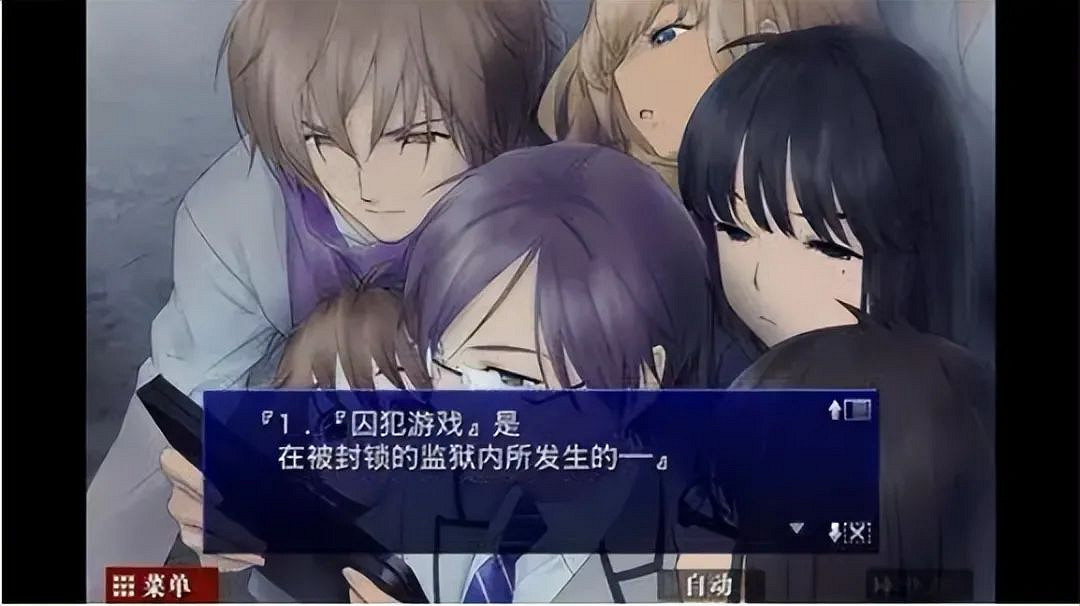 10款手機也能玩的劇情神作!劇情超神令人意想不到 10款手機也能玩的劇情神作!劇情超神令人意想不到