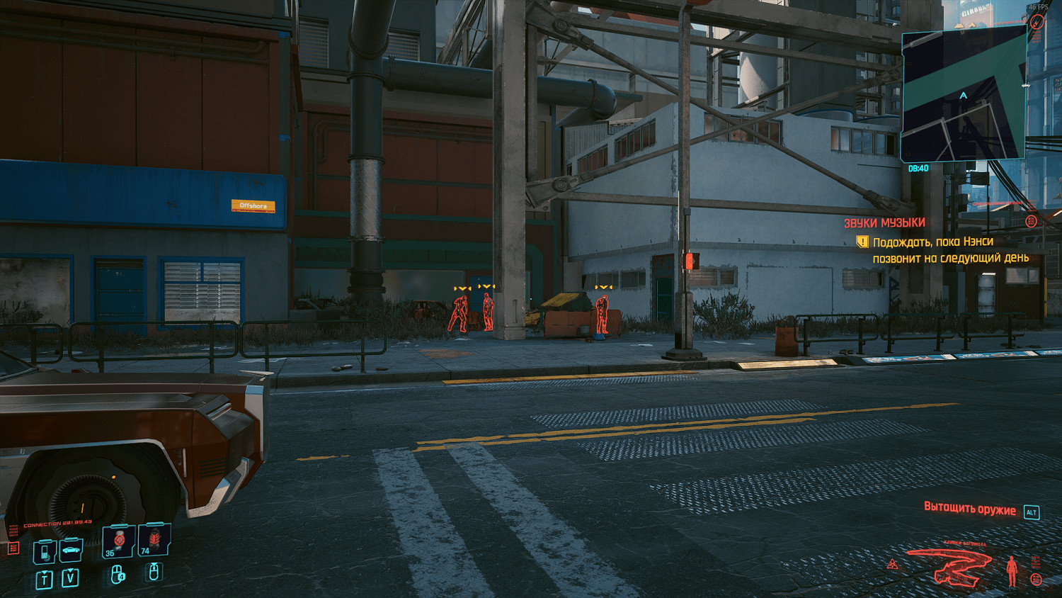 《電馭叛客2077》真正的戰士成就怎麽玩 真正的戰士成就玩法分享