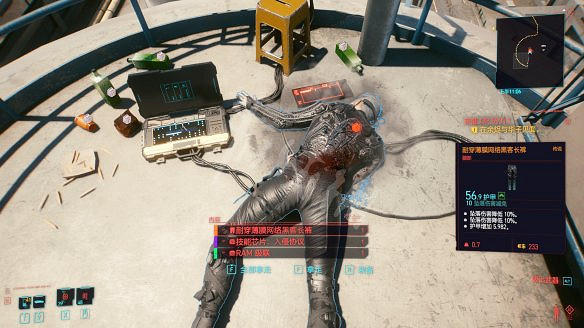 《電馭叛客2077》全服裝獲取方法 《電馭叛客2077》全服裝獲取方法