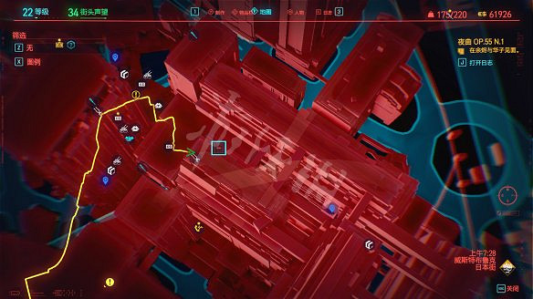 《電馭叛客2077》全不朽武器獲取方法