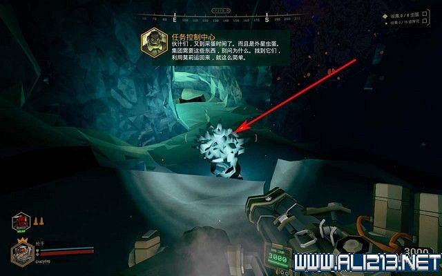 《深岩銀河》任務通關流程圖文攻略 各關卡怎麽玩?【完結】 《深岩銀河》任務通關流程圖文攻略 各關卡怎麽玩?【完結】