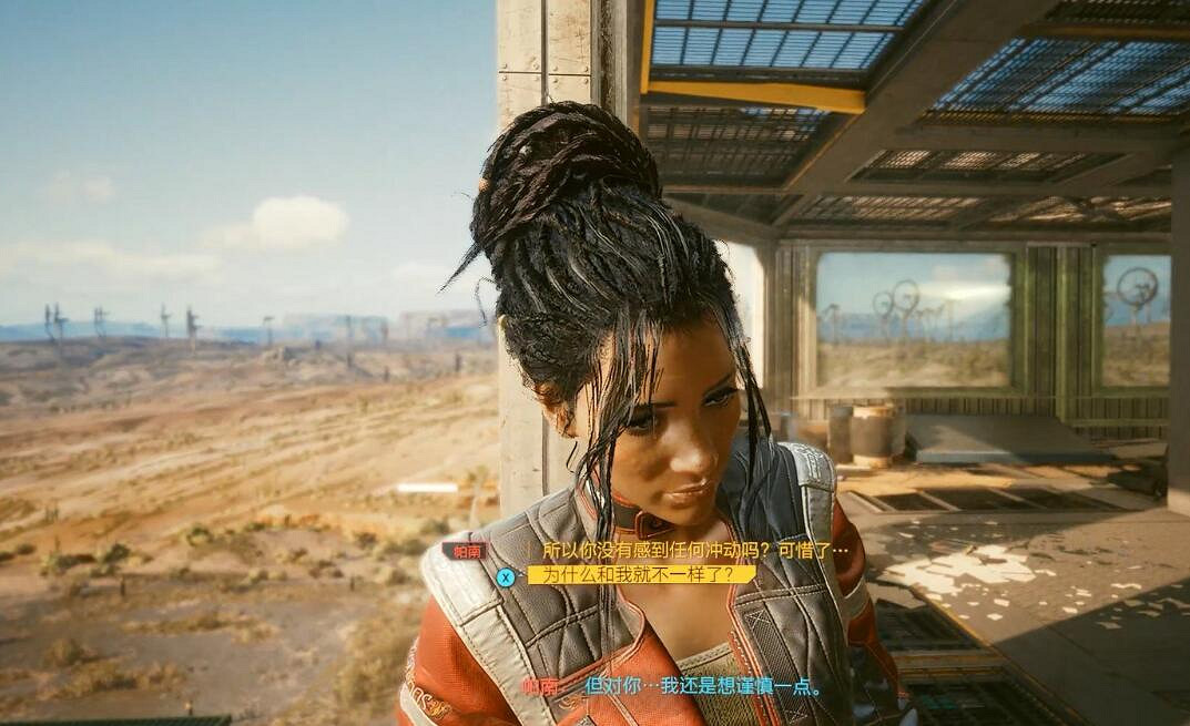 《電馭叛客2077》舉手之勞怎麽開始？舉手之勞任務技巧