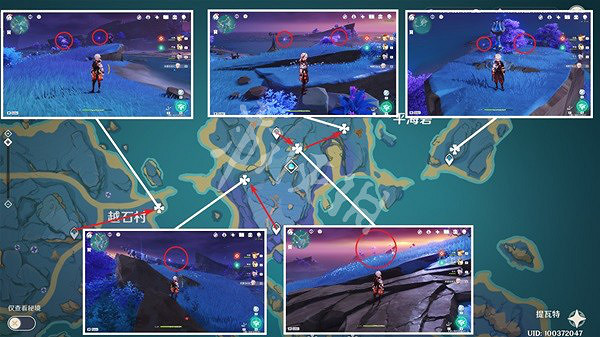 《原神》須彌草晶蝶收集路線分享 須彌草晶蝶分布圖 《原神》須彌草晶蝶收集路線分享 須彌草晶蝶分布圖