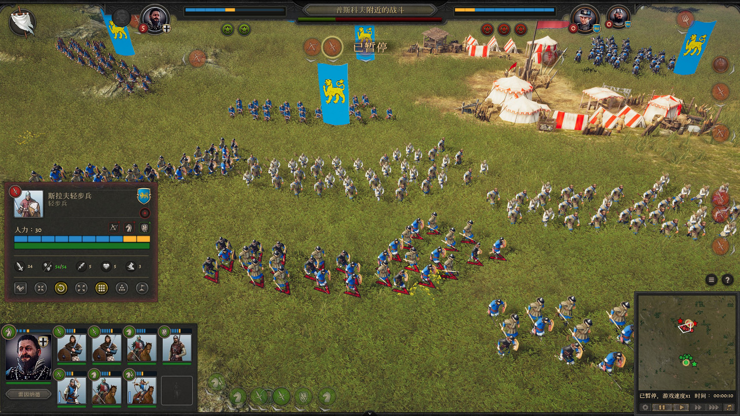 《榮譽騎士2君主》畫質怎麽調?消除鋸齒方法技巧 《榮譽騎士2君主》畫質怎麽調?消除鋸齒方法技巧