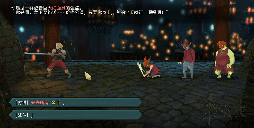 《殺戮尖塔》全事件詳解 遊戲有哪些事件？