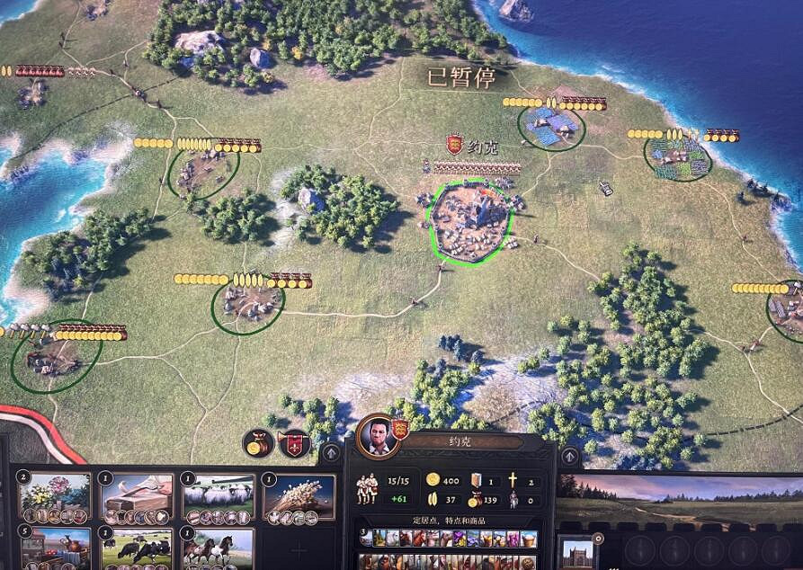 《榮譽騎士2君主》英國怎麽開局?英國種田流開局思路 《榮譽騎士2君主》英國怎麽開局?英國種田流開局思路