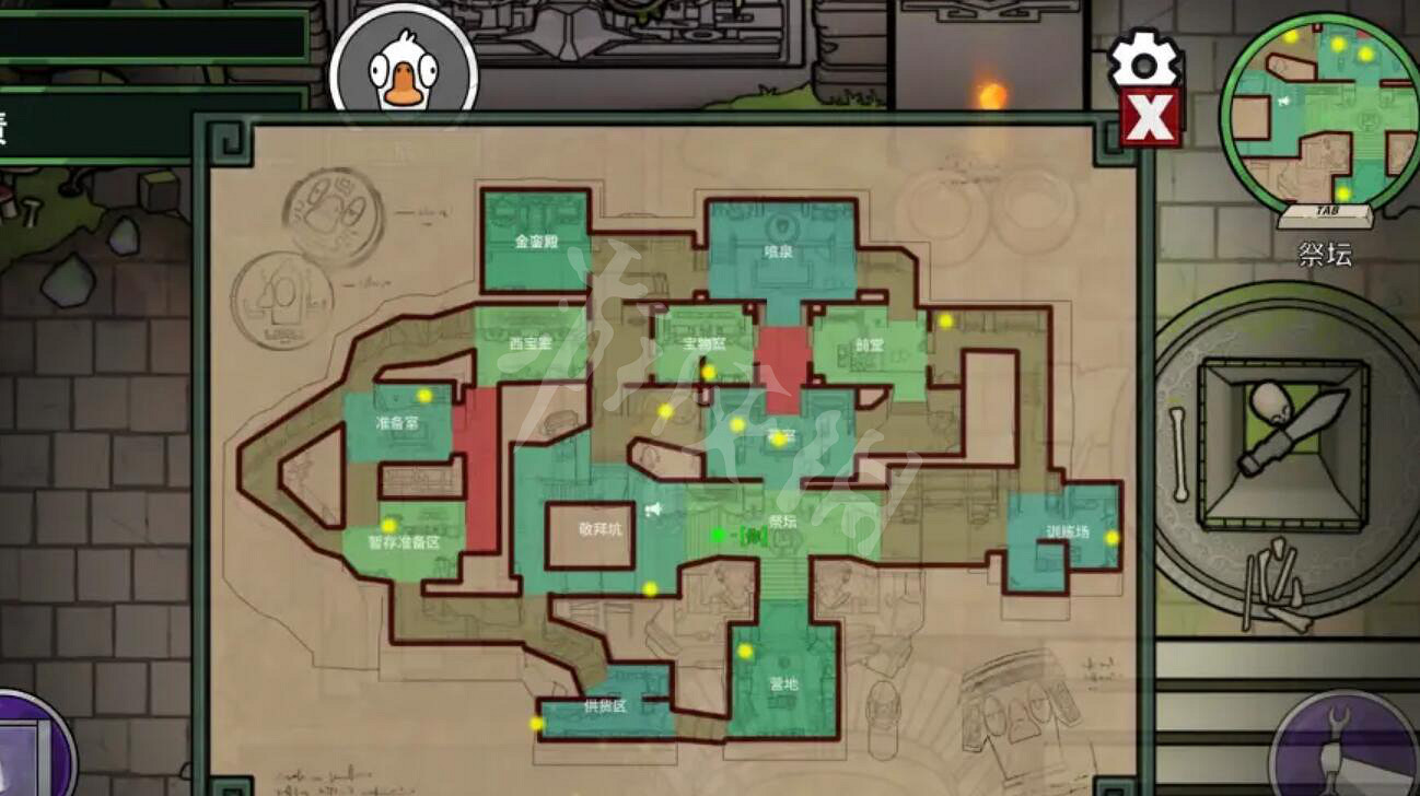 《鵝鴨殺》地圖有哪些？地圖介紹