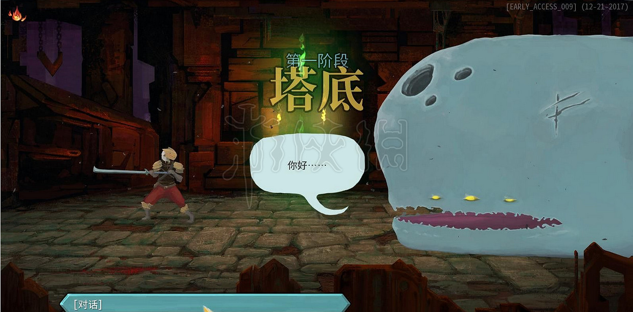 《殺戮尖塔》如何提高通關率?利用SL提高收益方法介紹 《殺戮尖塔》如何提高通關率?利用SL提高收益方法介紹