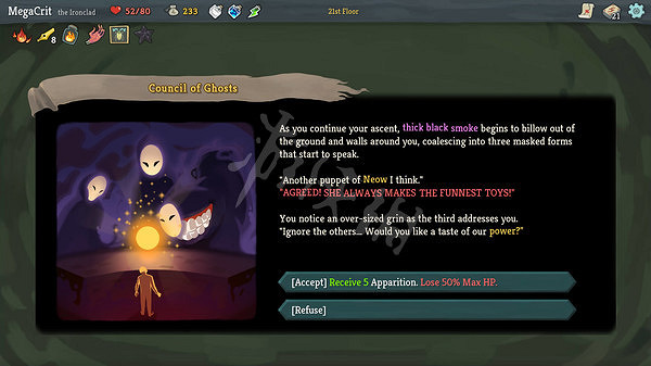 《殺戮尖塔》觀者怎麽玩？觀者玩法心得分享