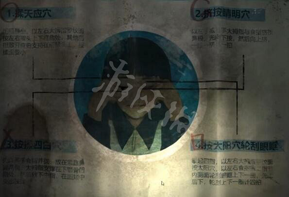 《黑羊》夏夢結局怎麽觸發?遊戲真結局攻略 《黑羊》夏夢結局怎麽觸發?遊戲真結局攻略