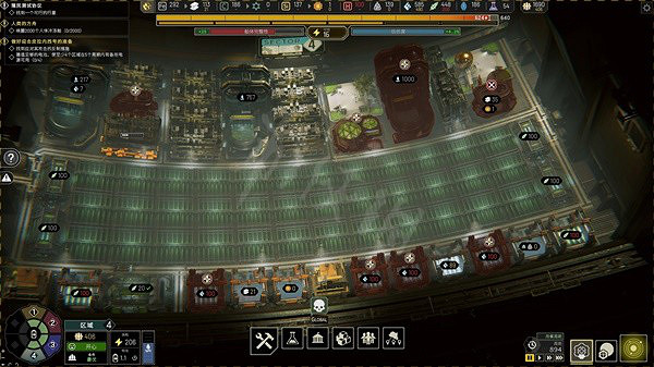 《伊克西翁》農業區怎麽布局比較好?IXION高效農業區布局分享 《伊克西翁》農業區怎麽布局比較好?IXION高效農業區布局分享