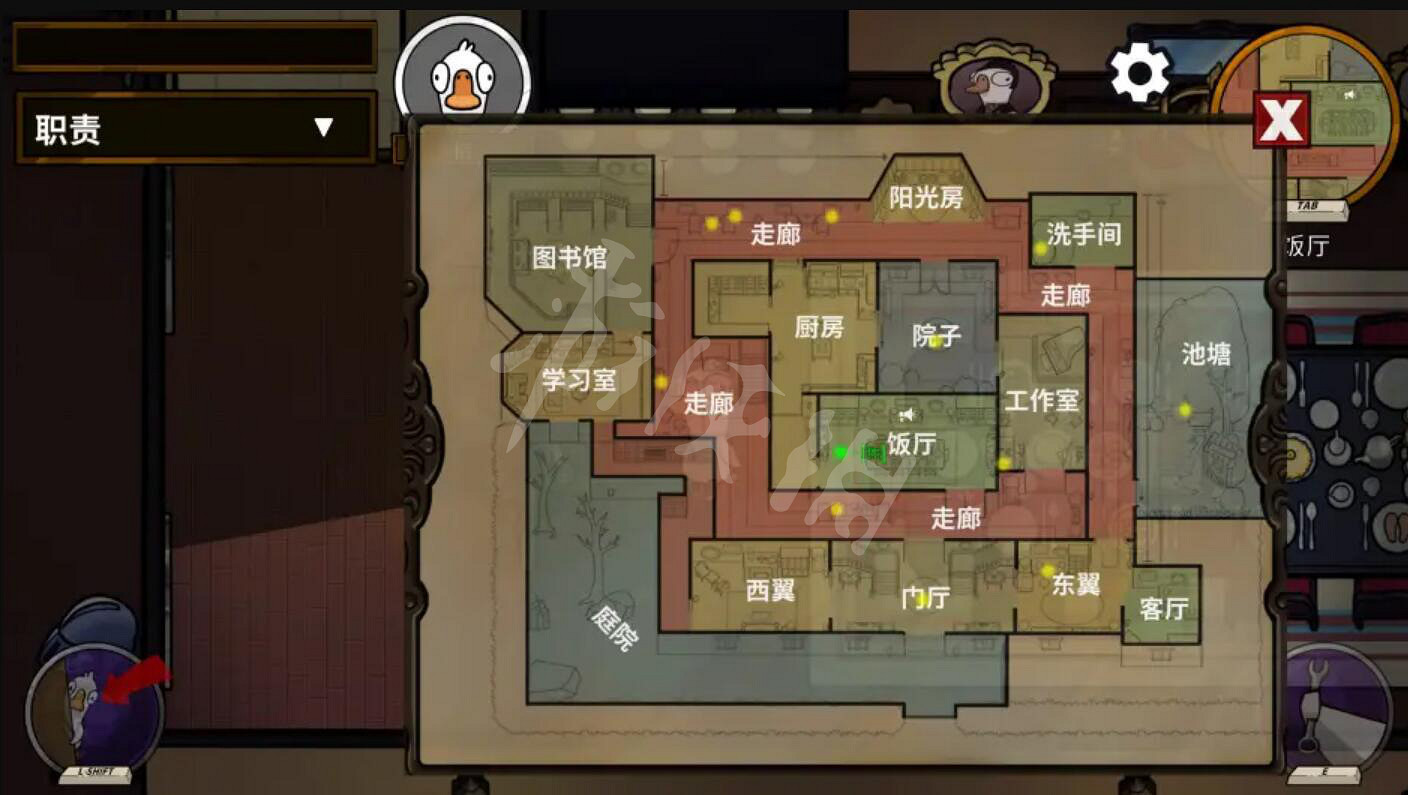 《鵝鴨殺》地圖有哪些？地圖介紹