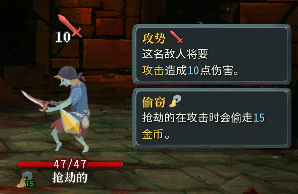 《殺戮尖塔》怎麽快速上手遊戲？新手全方位指南