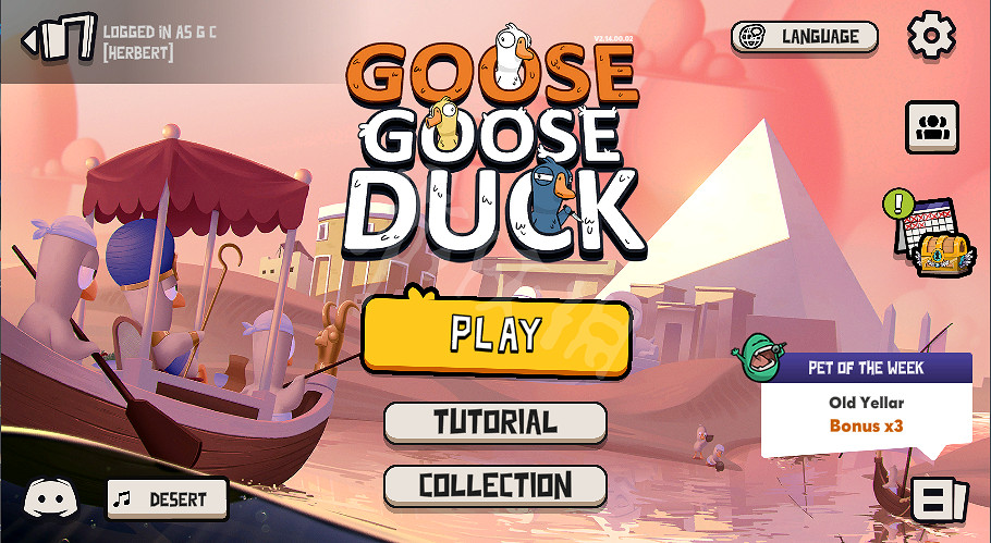 《鵝鴨殺》12月10日更新了什麽？2.14版本更新內容介紹