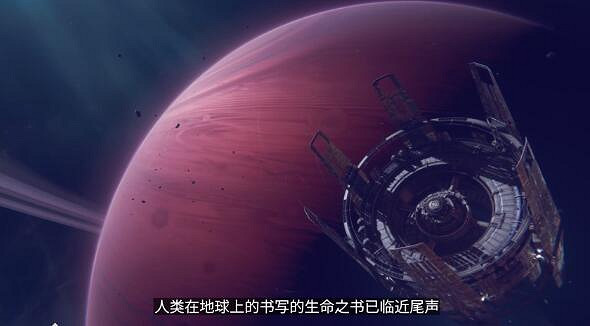 《伊克西翁》劇情講了什麽?IXION劇情個人向分析 《伊克西翁》劇情講了什麽?IXION劇情個人向分析