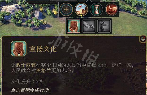 《榮譽騎士2君主》職業有什麽用?職業作用一覽 《榮譽騎士2君主》職業有什麽用?職業作用一覽