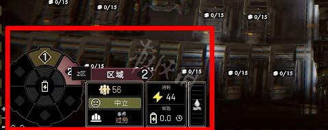 《伊克西翁》怎麽解鎖新區域?IXION飛船內部區域功能一覽 《伊克西翁》怎麽解鎖新區域?IXION飛船內部區域功能一覽