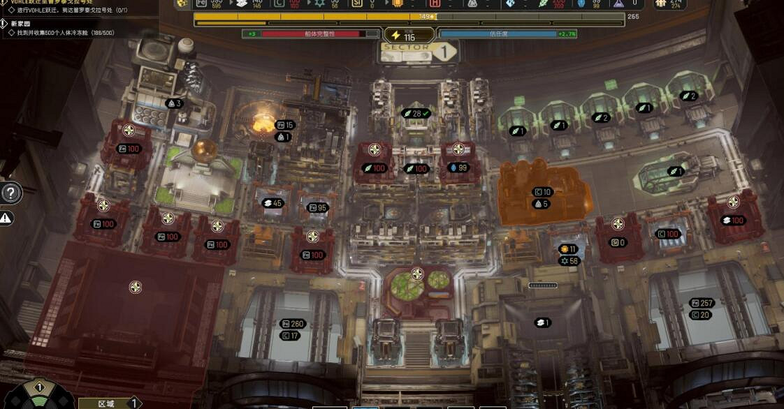 《伊克西翁》第一章掛機逃課流玩法攻略 IXION第一章怎麽過? 《伊克西翁》第一章掛機逃課流玩法攻略 IXION第一章怎麽過?