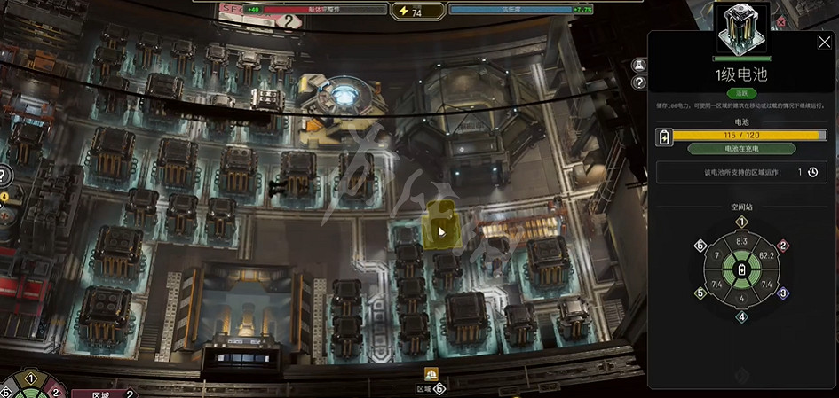 《伊克西翁》第5章需要做什麽準備?IXION第5章提前準備物品分享 《伊克西翁》第5章需要做什麽準備?IXION第5章提前準備物品分享