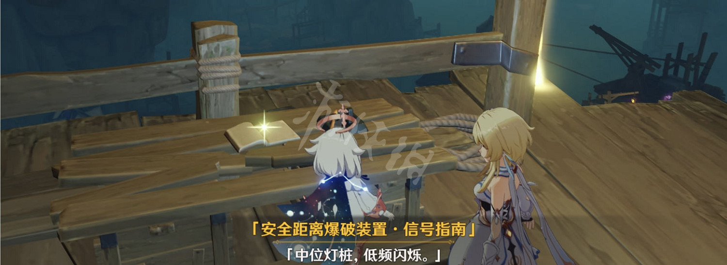 《原神》解除炮閂的保險機怎麽調?解除炮閂保險機調法分享 《原神》解除炮閂的保險機怎麽調?解除炮閂保險機調法分享