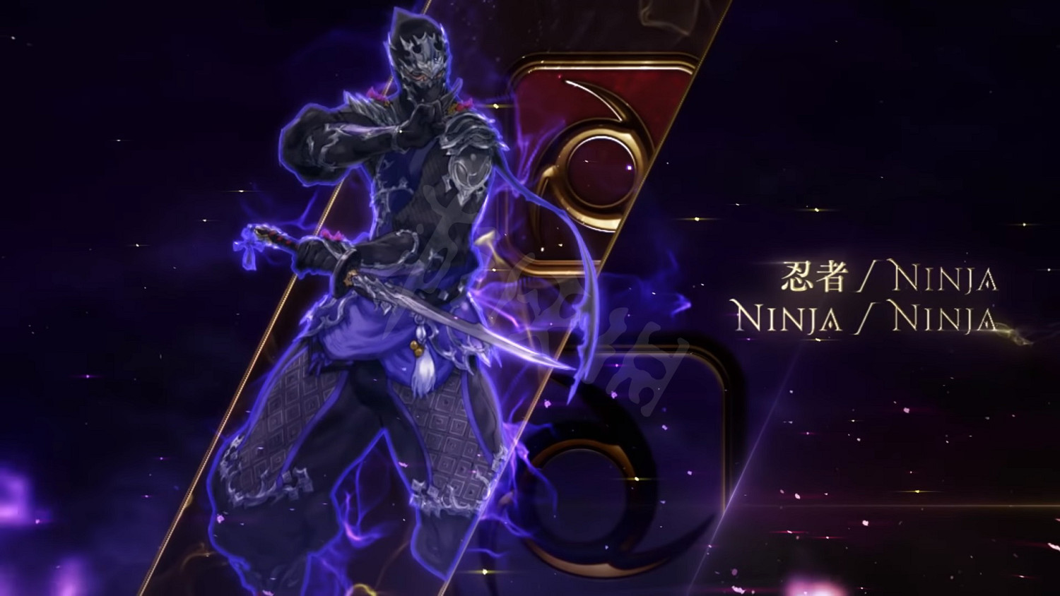 《最終幻想14》忍者風遁之術結印順序 忍者風遁之術結印怎麽結