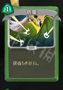 《殺戮尖塔》盜賊卡牌大全 盜賊卡牌怎麽用？