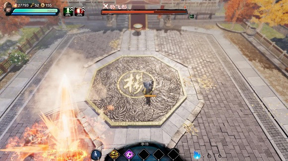 《天命奇御歸途》楊門女將楊飛彤怎麽打?楊飛彤打法介紹 《天命奇御歸途》楊門女將楊飛彤怎麽打?楊飛彤打法介紹