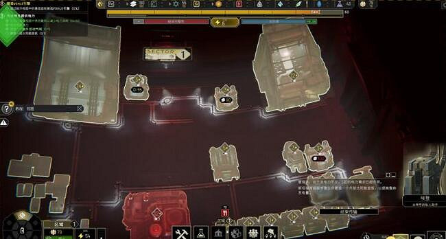 《伊克西翁》停電怎麽辦?IXION停電解決方法介紹 《伊克西翁》停電怎麽辦?IXION停電解決方法介紹