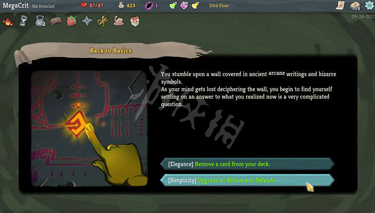 《殺戮尖塔》戰士怎麽過攫升？攫升模式戰士打法心得分享