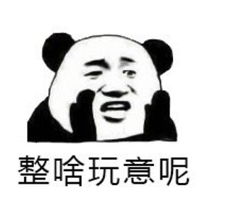 捨不得送導剪版《死亡擱淺》，也許是e寶真沒錢了